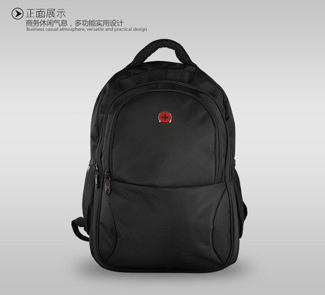 SA9506瑞士軍刀背包